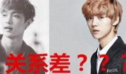 鹿晗娱乐八卦爆料资讯,揭秘明星背后的故事