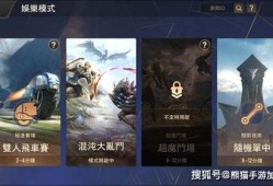 传说对决官方网最新爆料,神秘英雄登场，战局再掀风云！