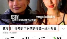 小金果爸爸爆料视频,亲子互动背后的温馨故事