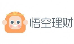 玖富悟空理财最新爆料,揭秘理财新趋势与投资新机遇