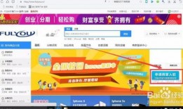 商场开店爆料怎么办呢视频